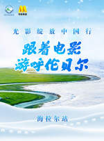 亚洲第一福利视频